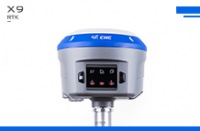 華測X5小型化智能RTK測量系統